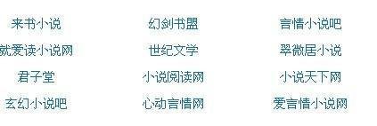大象影视电脑版